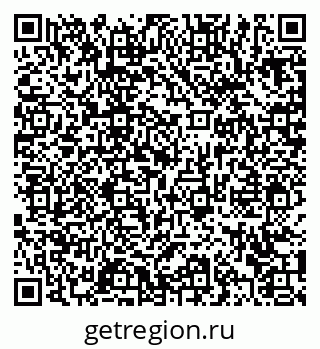 79372032481
