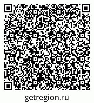 79372032483