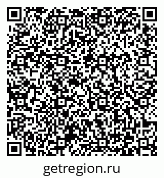 79372032485