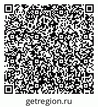 79372032490