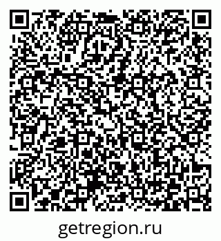 79372032520