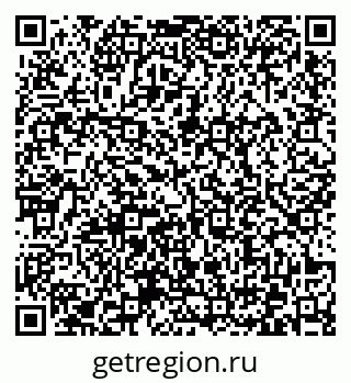 79372032529