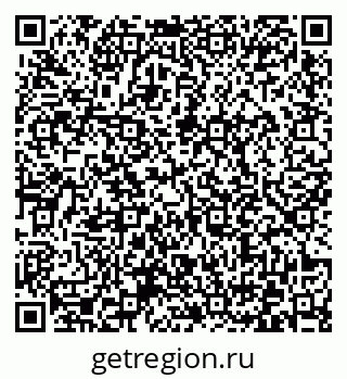 79372032532