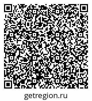 79372032543
