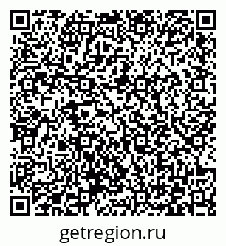 79372032546