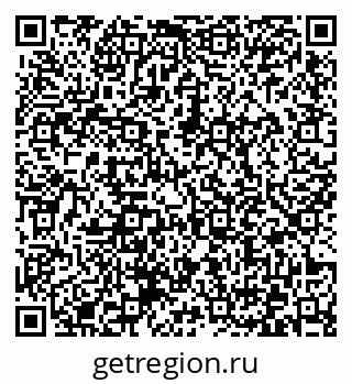 79372032550