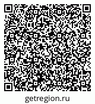79372032564