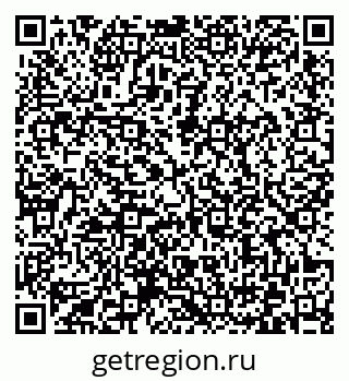 79372032592