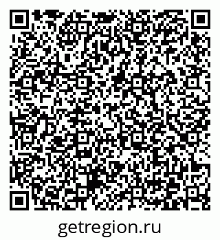 79372032600