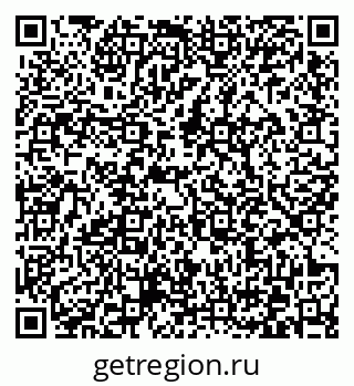 79372032610