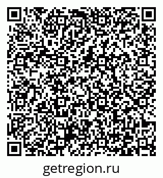 79372032612