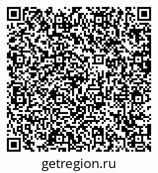 79372032632