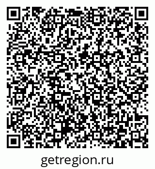 79372032638