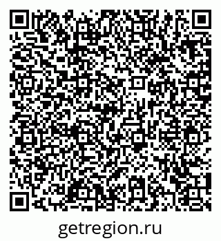 79372032641