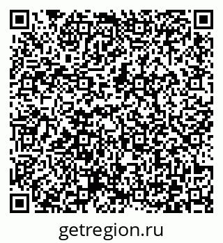 79372032649