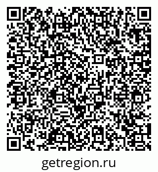 79372032652