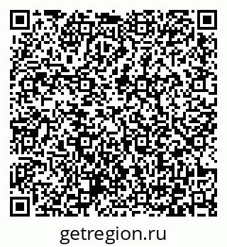 79372032654