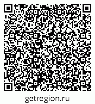79372032675