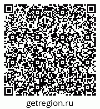 79372032684