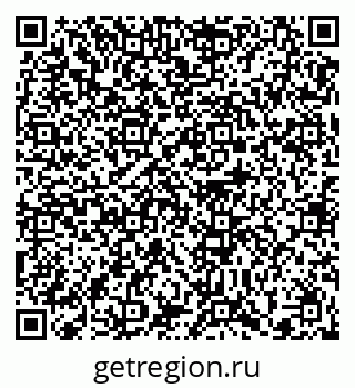 79372032720