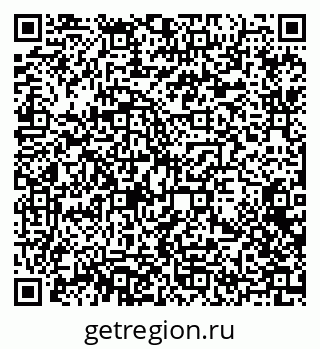 79372032724