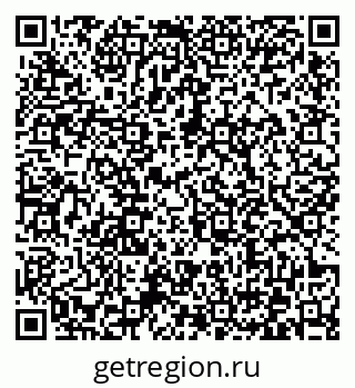 79372032732
