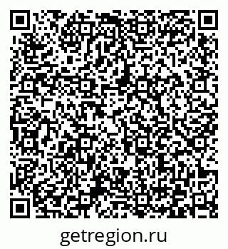 79372032737