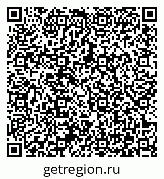 79372032740