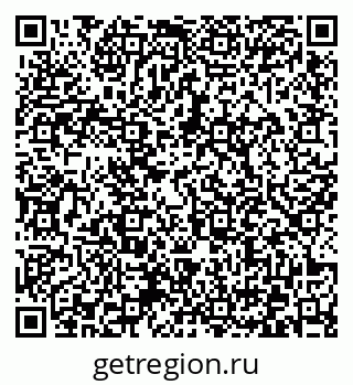 79372032745