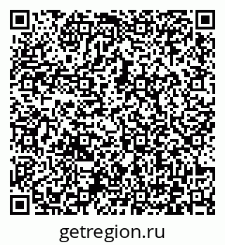 79372032748