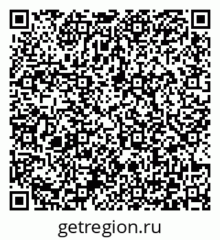 79372032754