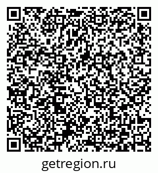 79372032756