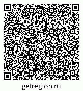 79372032773