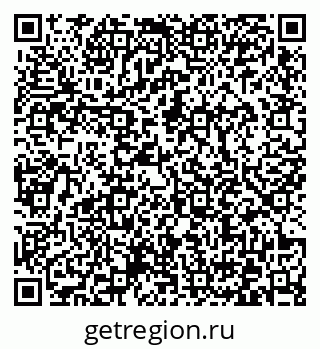 79372032810