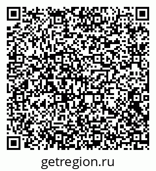 79372032848