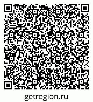79372032865