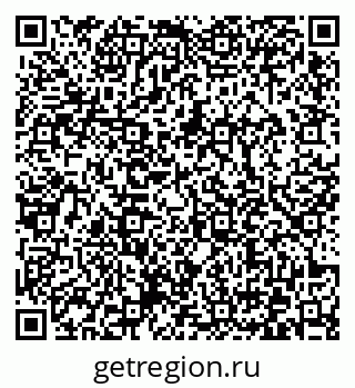79372032869