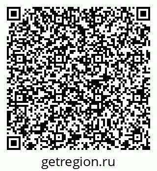 79372032882