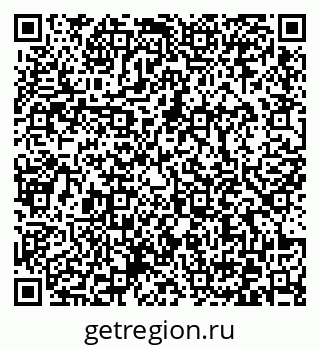 79372032888