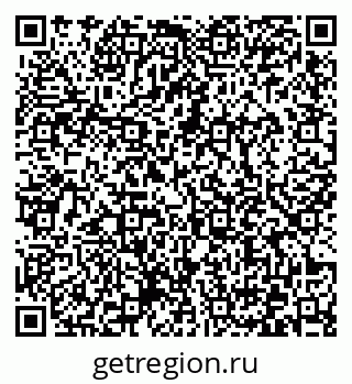 79372032890