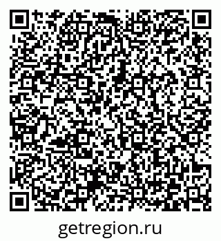 79372032900