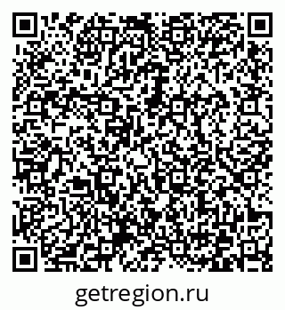 79372032901