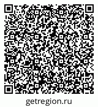 79372032914