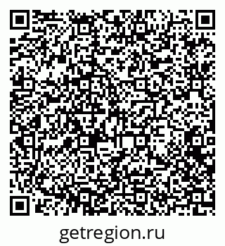 79372032924