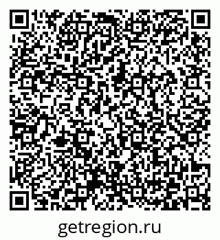 79372032925