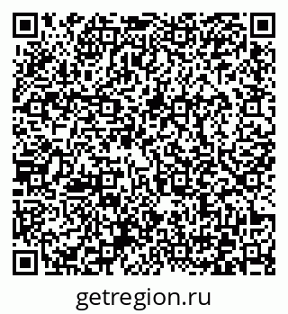 79372032930
