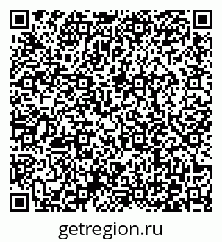 79372032932