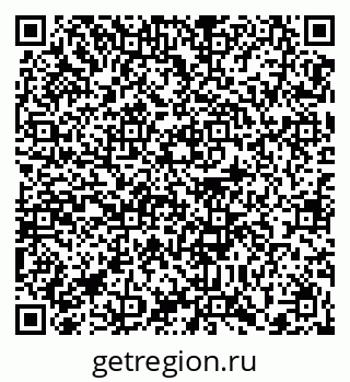 79372032944