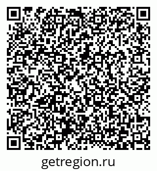 79372032945