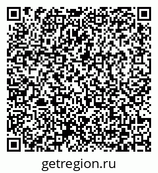 79372032980